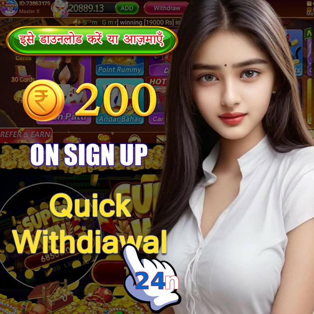 24n