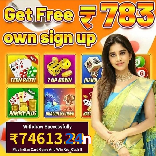 24n