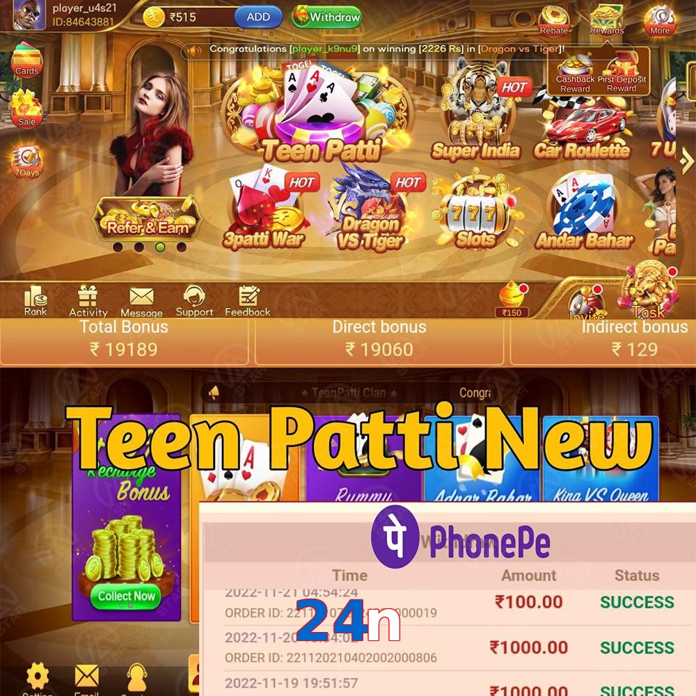 24n